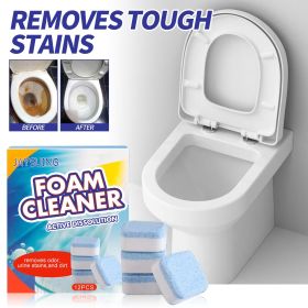 Jaysuing Toilet Cleaner, Clean Toilet Urine Stains And Dirt Remove Odors Household Toilet Cleaner