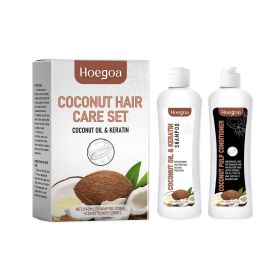 Hoegoa Coconut Pulp Repair And Treatment Set Gently Cleans, Moisturizes, Softens And Nourishes Hair