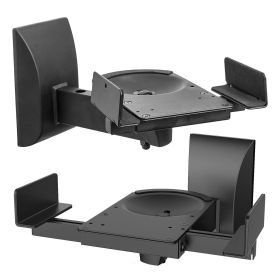 5 CORE Speaker Wall Mount Adjustable Shelf Holder Swivel 180 Degree Bookshelf Brackets - 15 Inch Space for Speakers Pair Holds Upto 55lbs - WST 0