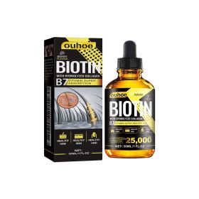 OUHOE Collagen B7 Vitamin Hair Care Essential Oil Nourishes Hair Gently And Softens Hair